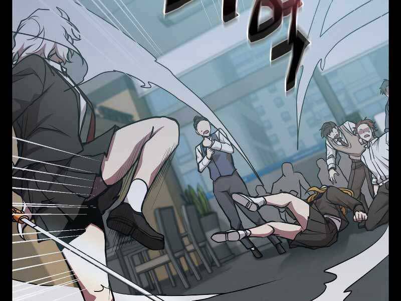 Giả vờ làm kẻ vô dụng ở học  đường chapter 24 - Upload bởi truyensieuhay.com