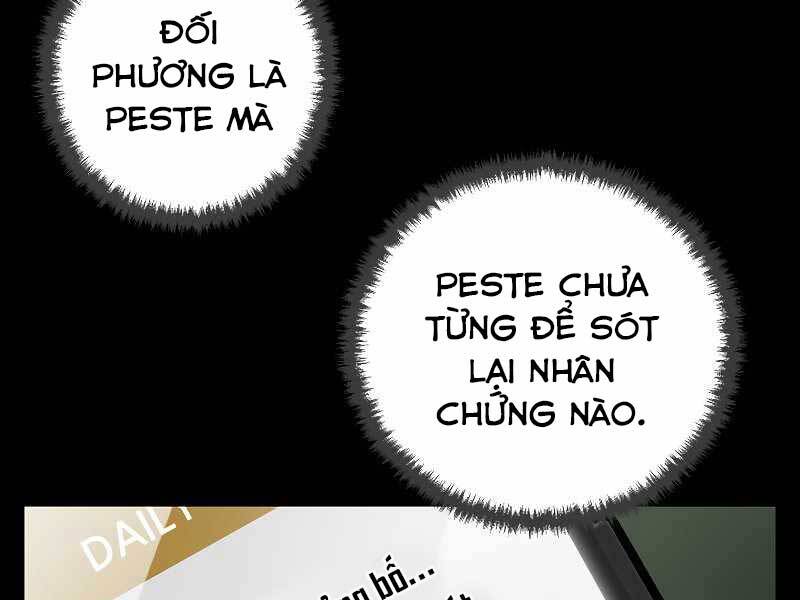 Giả vờ làm kẻ vô dụng ở học  đường chapter 24 - Upload bởi truyensieuhay.com
