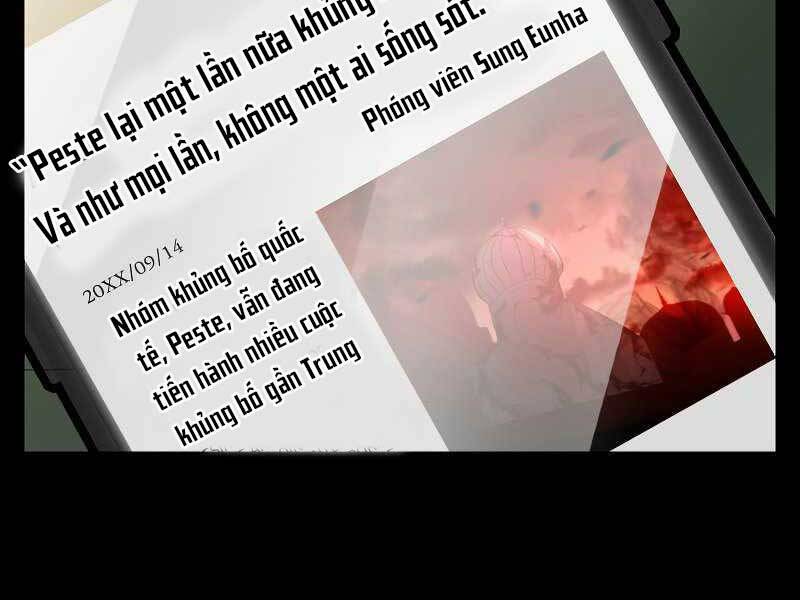 Giả vờ làm kẻ vô dụng ở học  đường chapter 24 - Upload bởi truyensieuhay.com