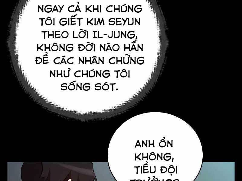Giả vờ làm kẻ vô dụng ở học  đường chapter 24 - Upload bởi truyensieuhay.com