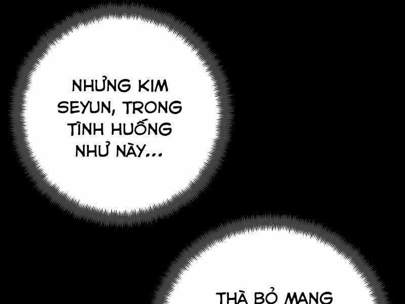 Giả vờ làm kẻ vô dụng ở học  đường chapter 24 - Upload bởi truyensieuhay.com