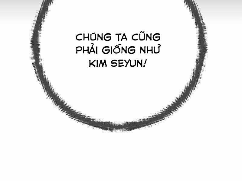 Giả vờ làm kẻ vô dụng ở học  đường chapter 24 - Upload bởi truyensieuhay.com