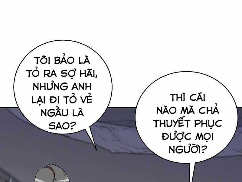 Giả vờ làm kẻ vô dụng ở học  đường chapter 24 - Upload bởi truyensieuhay.com