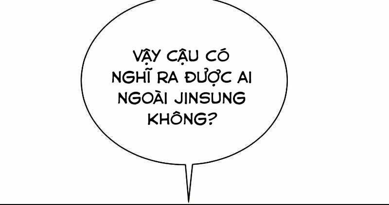 Giả vờ làm kẻ vô dụng ở học  đường chapter 24 - Upload bởi truyensieuhay.com