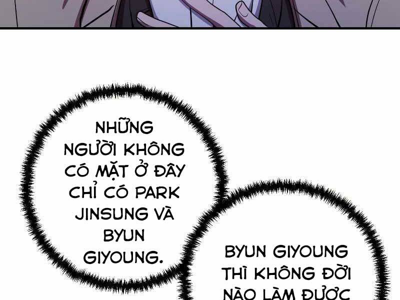 Giả vờ làm kẻ vô dụng ở học  đường chapter 24 - Upload bởi truyensieuhay.com