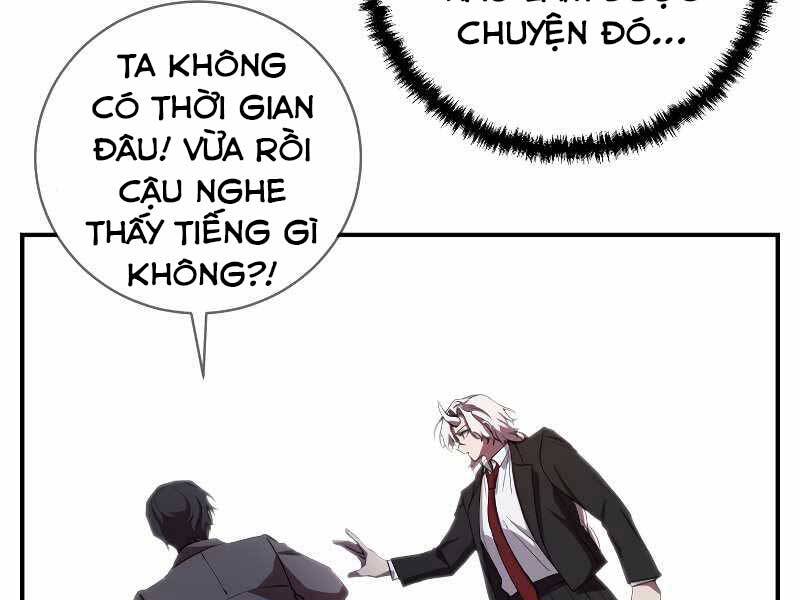 Giả vờ làm kẻ vô dụng ở học  đường chapter 24 - Upload bởi truyensieuhay.com