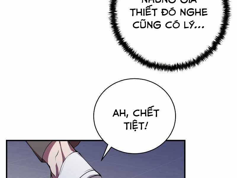 Giả vờ làm kẻ vô dụng ở học  đường chapter 24 - Upload bởi truyensieuhay.com