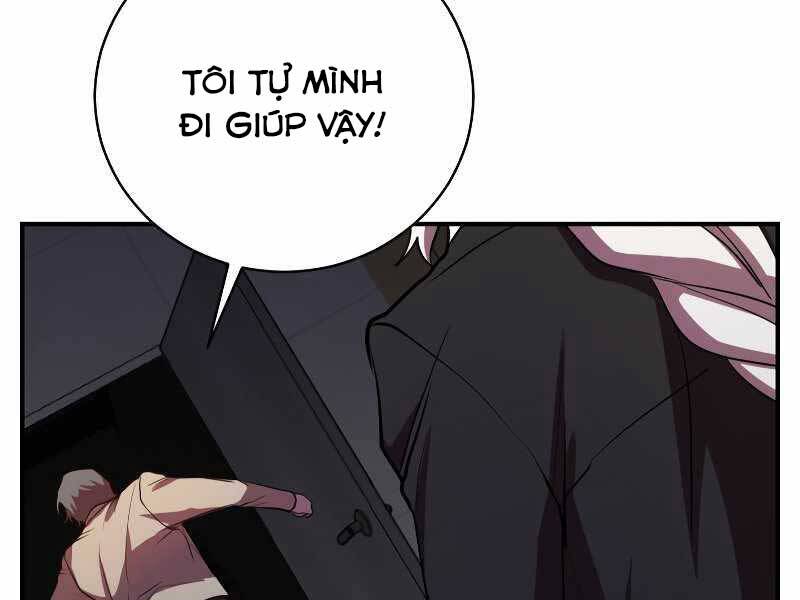 Giả vờ làm kẻ vô dụng ở học  đường chapter 24 - Upload bởi truyensieuhay.com