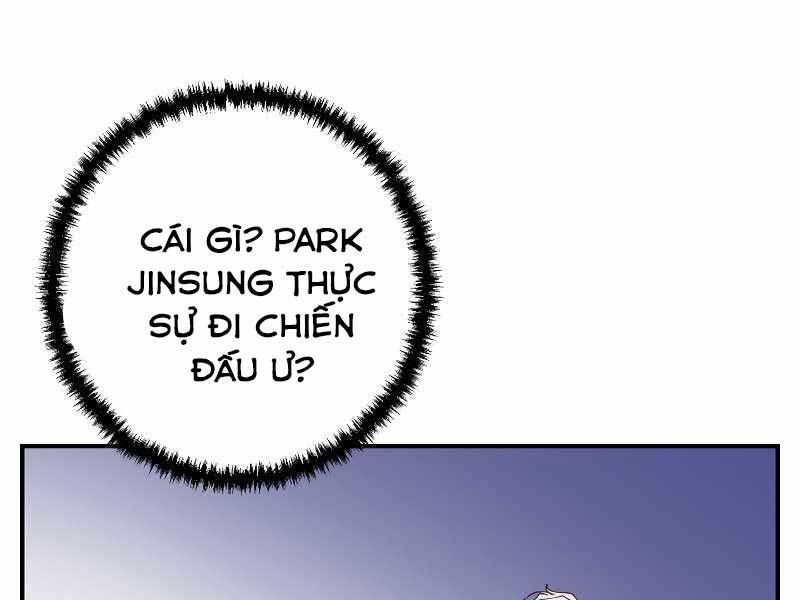 Giả vờ làm kẻ vô dụng ở học  đường chapter 24 - Upload bởi truyensieuhay.com