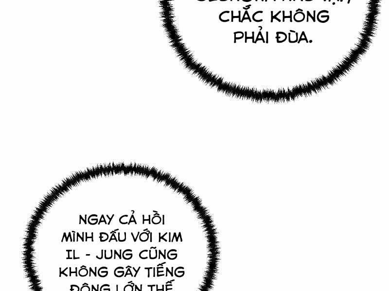 Giả vờ làm kẻ vô dụng ở học  đường chapter 24 - Upload bởi truyensieuhay.com
