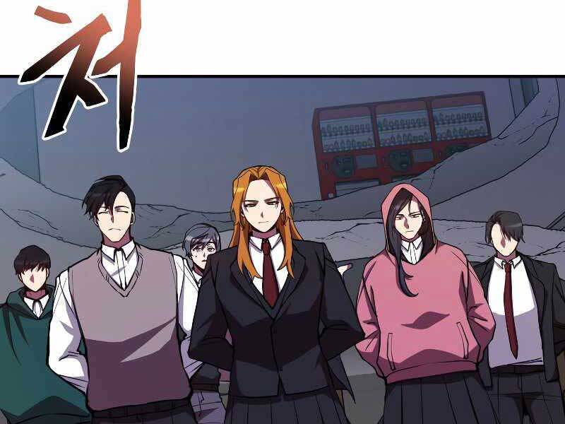 Giả vờ làm kẻ vô dụng ở học  đường chapter 24 - Upload bởi truyensieuhay.com