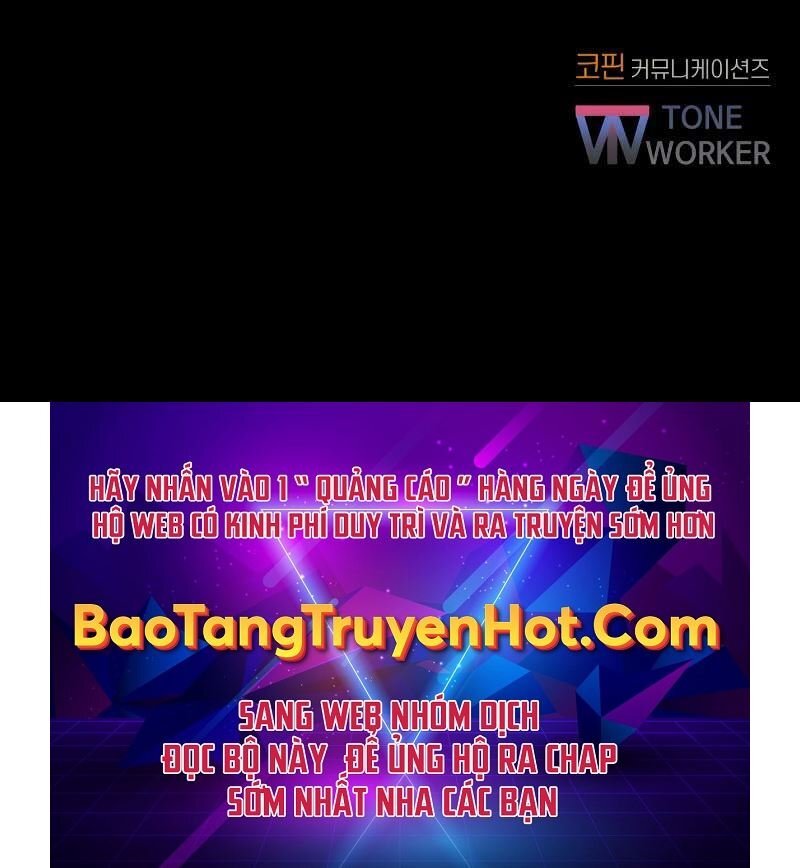 Giả vờ làm kẻ vô dụng ở học  đường chapter 25 - Upload bởi truyensieuhay.com
