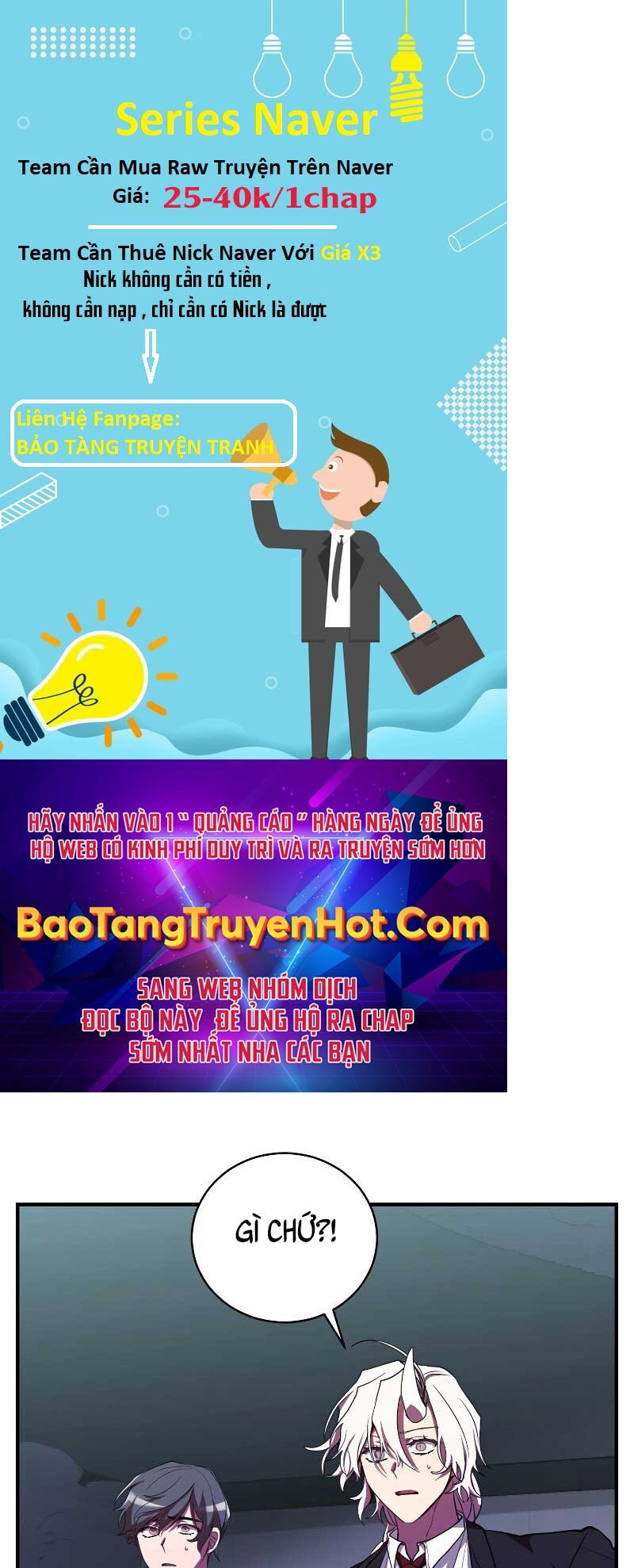 Giả vờ làm kẻ vô dụng ở học  đường chapter 25 - Upload bởi truyensieuhay.com