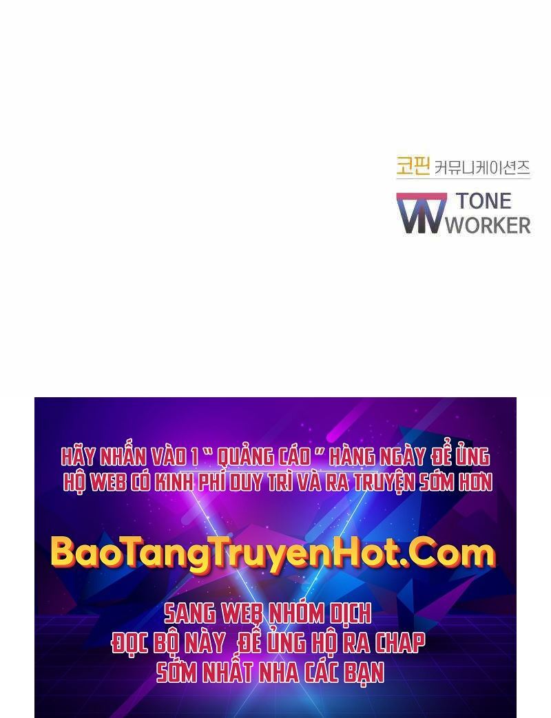 Giả vờ làm kẻ vô dụng ở học  đường chapter 26 - Upload bởi truyensieuhay.com