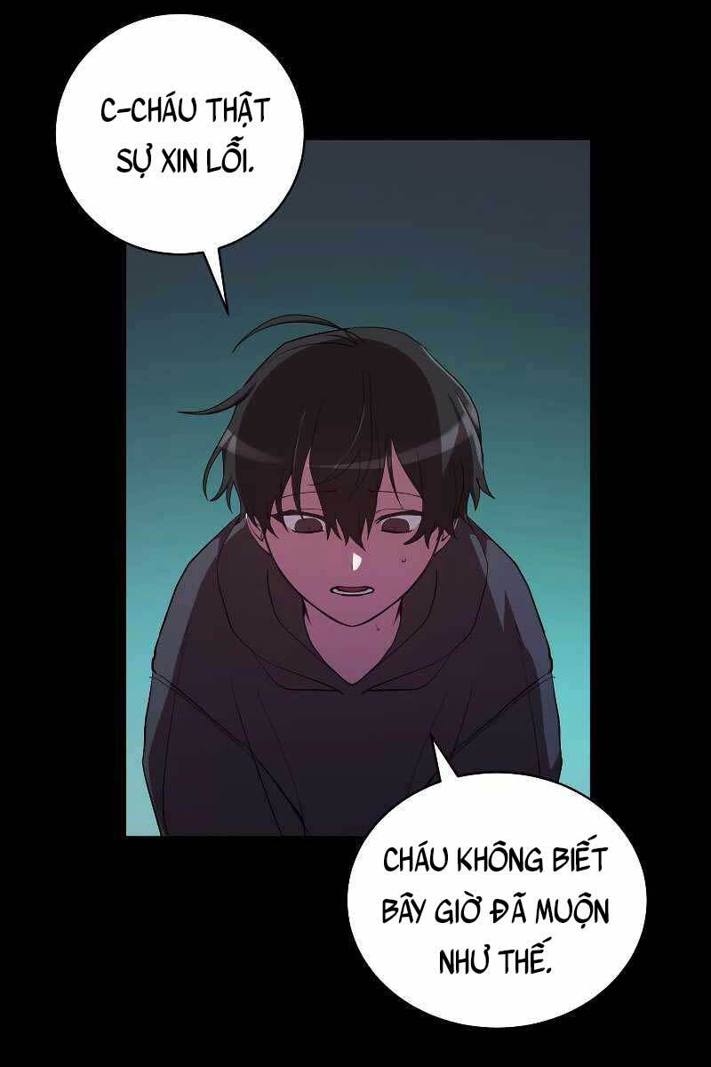 Giả vờ làm kẻ vô dụng ở học  đường chapter 26 - Upload bởi truyensieuhay.com