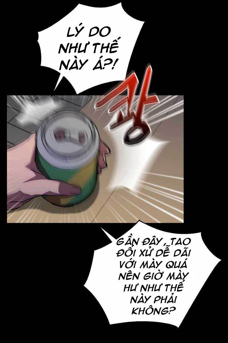 Giả vờ làm kẻ vô dụng ở học  đường chapter 26 - Upload bởi truyensieuhay.com