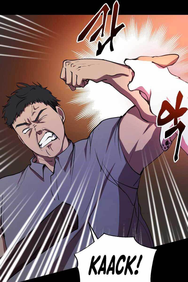 Giả vờ làm kẻ vô dụng ở học  đường chapter 26 - Upload bởi truyensieuhay.com
