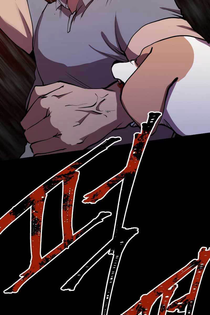 Giả vờ làm kẻ vô dụng ở học  đường chapter 26 - Upload bởi truyensieuhay.com