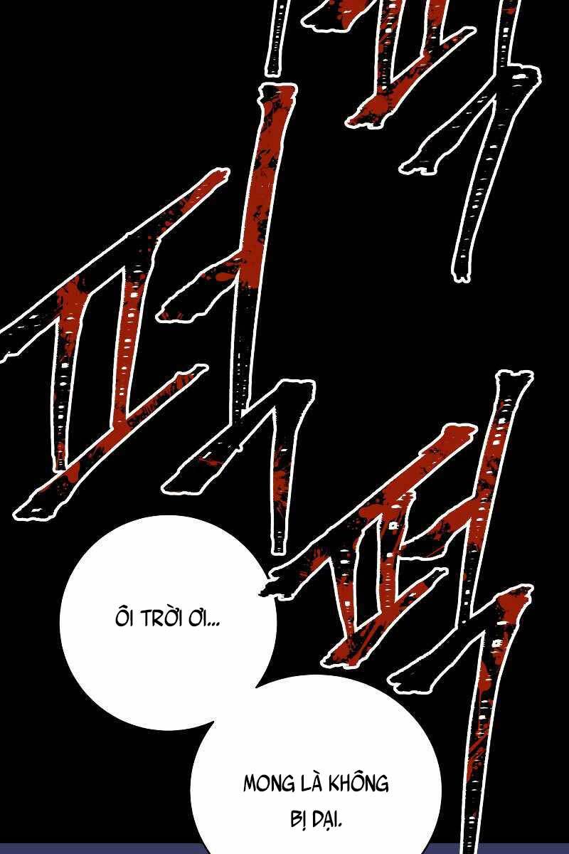 Giả vờ làm kẻ vô dụng ở học  đường chapter 26 - Upload bởi truyensieuhay.com