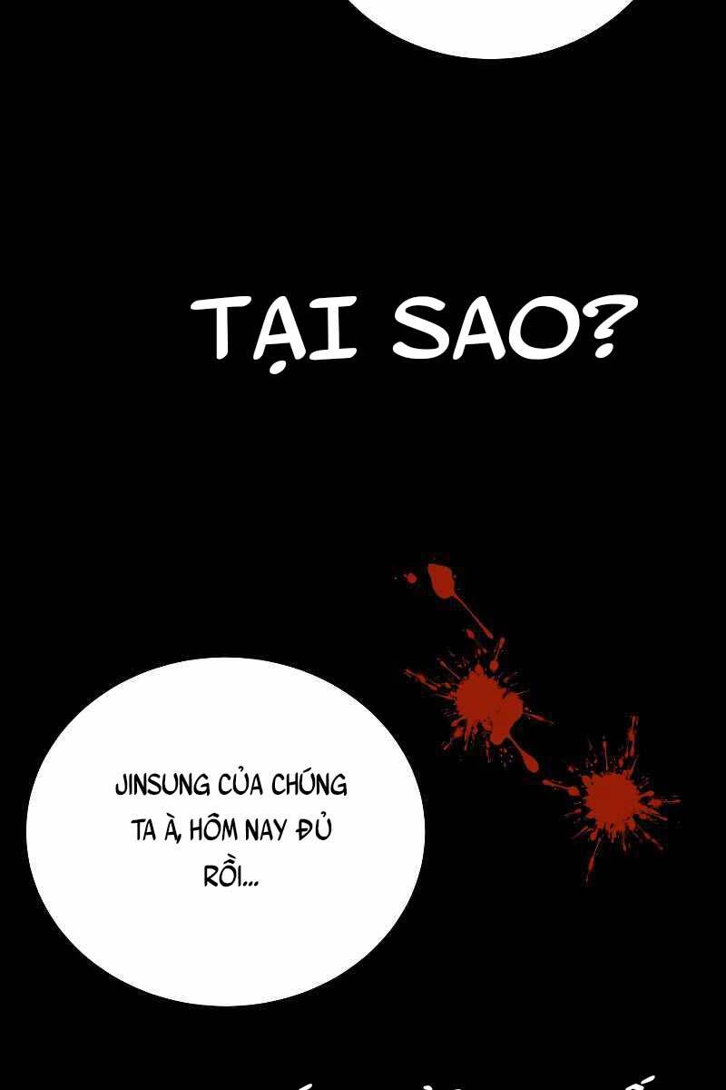 Giả vờ làm kẻ vô dụng ở học  đường chapter 26 - Upload bởi truyensieuhay.com