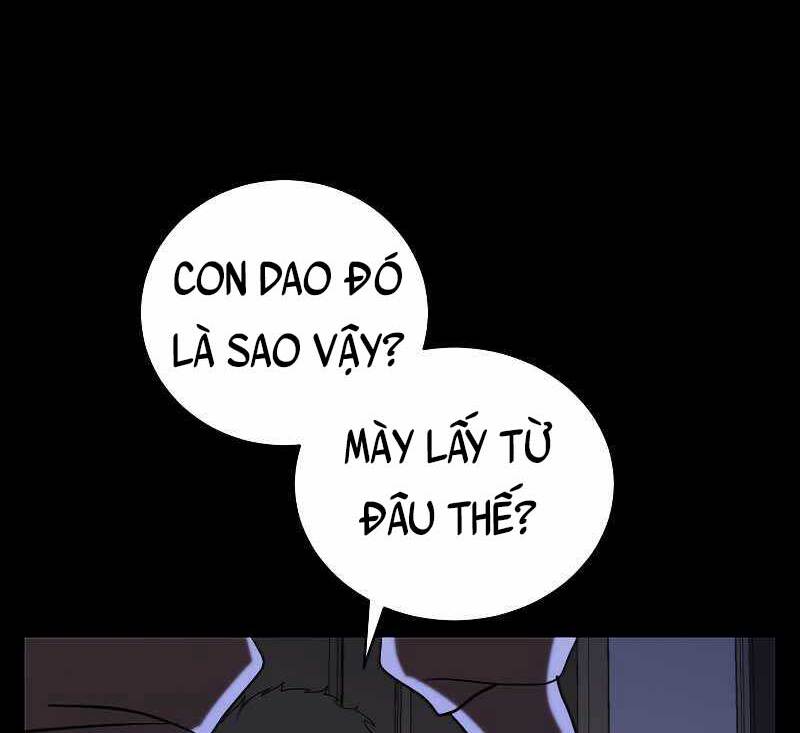 Giả vờ làm kẻ vô dụng ở học  đường chapter 26 - Upload bởi truyensieuhay.com
