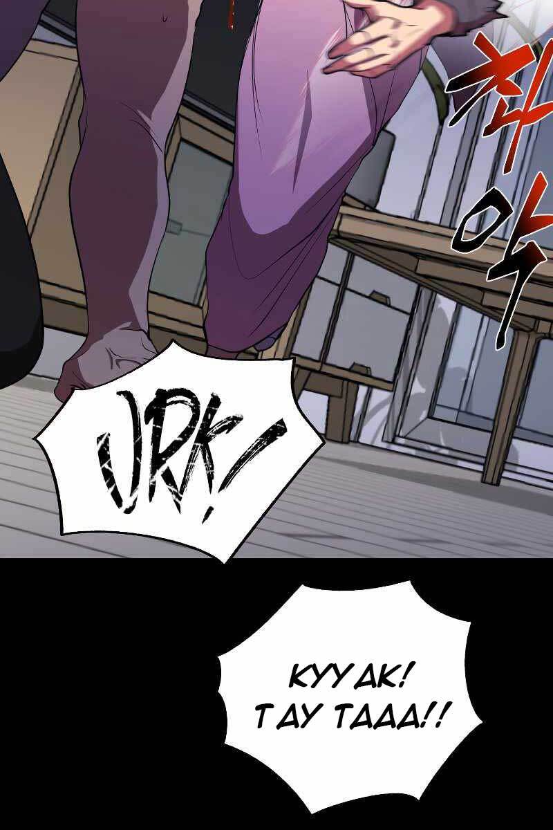 Giả vờ làm kẻ vô dụng ở học  đường chapter 26 - Upload bởi truyensieuhay.com