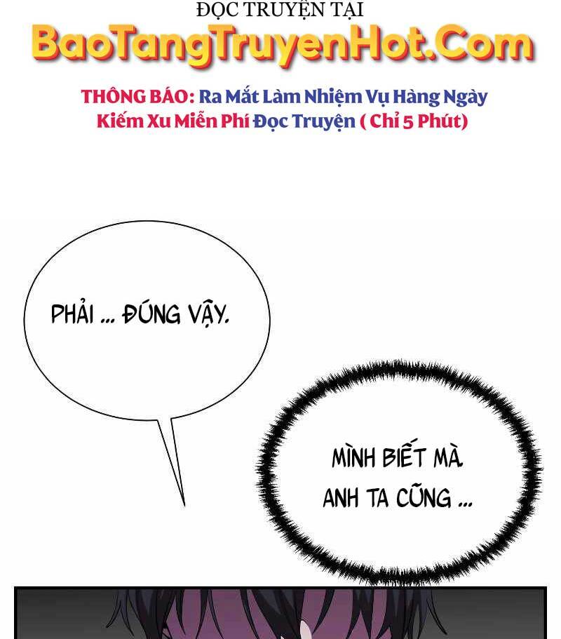 Giả vờ làm kẻ vô dụng ở học  đường chapter 27 - Upload bởi truyensieuhay.com