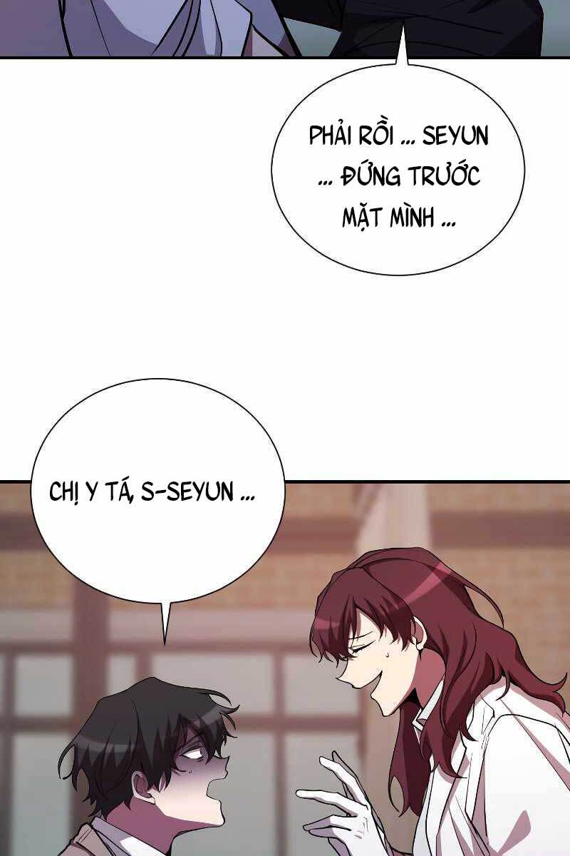 Giả vờ làm kẻ vô dụng ở học  đường chapter 27 - Upload bởi truyensieuhay.com
