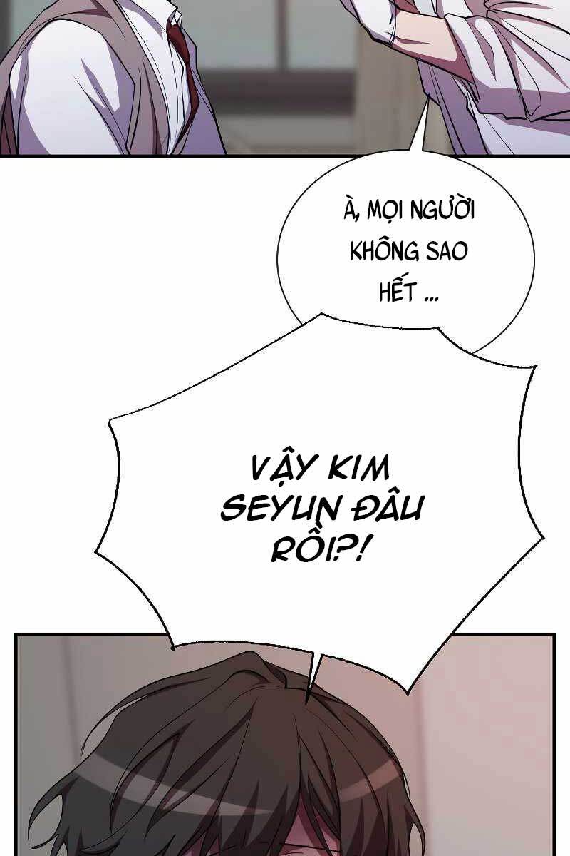 Giả vờ làm kẻ vô dụng ở học  đường chapter 27 - Upload bởi truyensieuhay.com