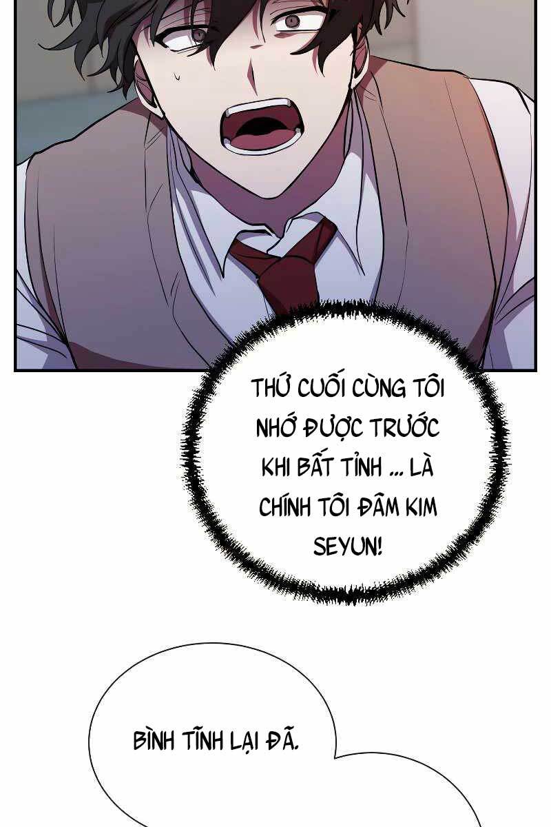 Giả vờ làm kẻ vô dụng ở học  đường chapter 27 - Upload bởi truyensieuhay.com