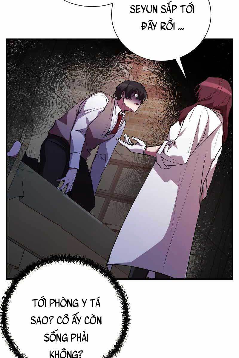 Giả vờ làm kẻ vô dụng ở học  đường chapter 27 - Upload bởi truyensieuhay.com