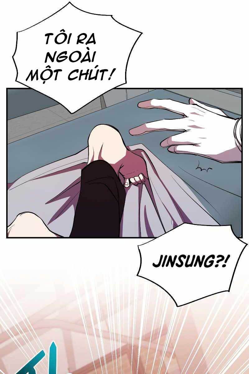 Giả vờ làm kẻ vô dụng ở học  đường chapter 27 - Upload bởi truyensieuhay.com