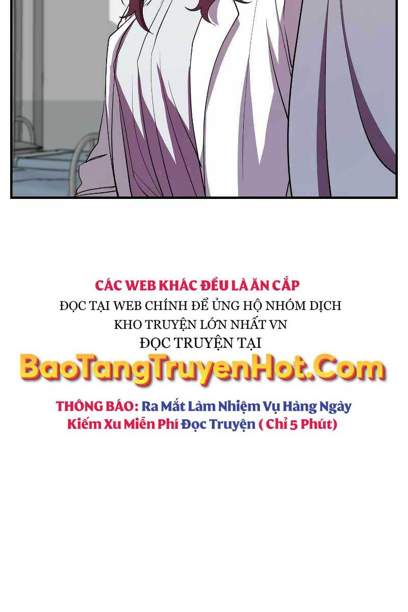 Giả vờ làm kẻ vô dụng ở học  đường chapter 27 - Upload bởi truyensieuhay.com