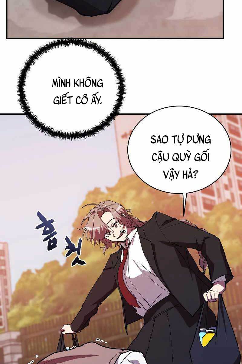 Giả vờ làm kẻ vô dụng ở học  đường chapter 27 - Upload bởi truyensieuhay.com