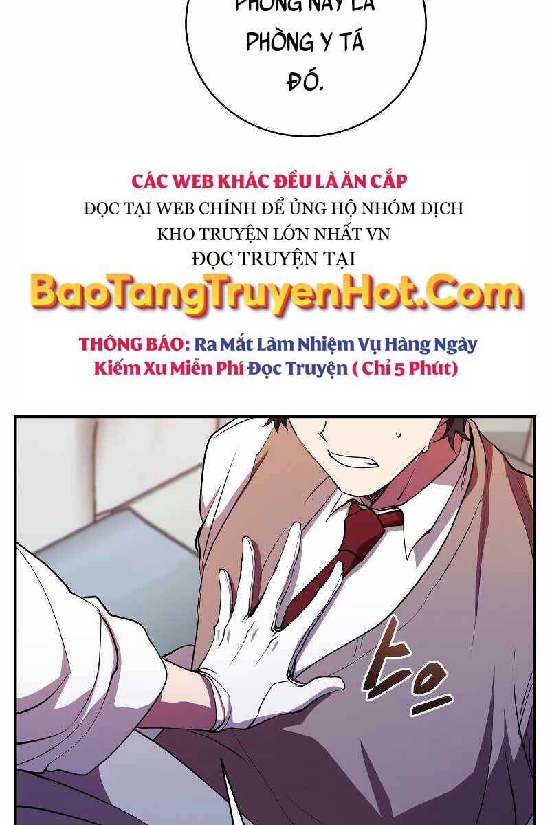 Giả vờ làm kẻ vô dụng ở học  đường chapter 27 - Upload bởi truyensieuhay.com