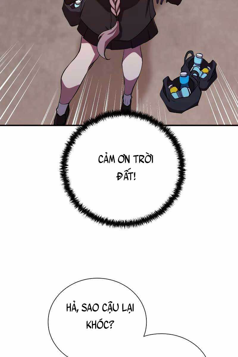 Giả vờ làm kẻ vô dụng ở học  đường chapter 27 - Upload bởi truyensieuhay.com