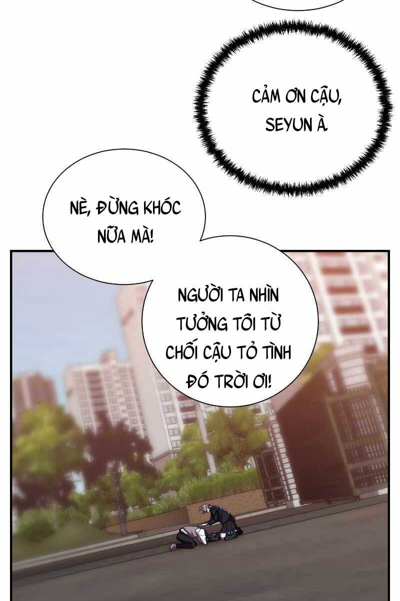Giả vờ làm kẻ vô dụng ở học  đường chapter 27 - Upload bởi truyensieuhay.com