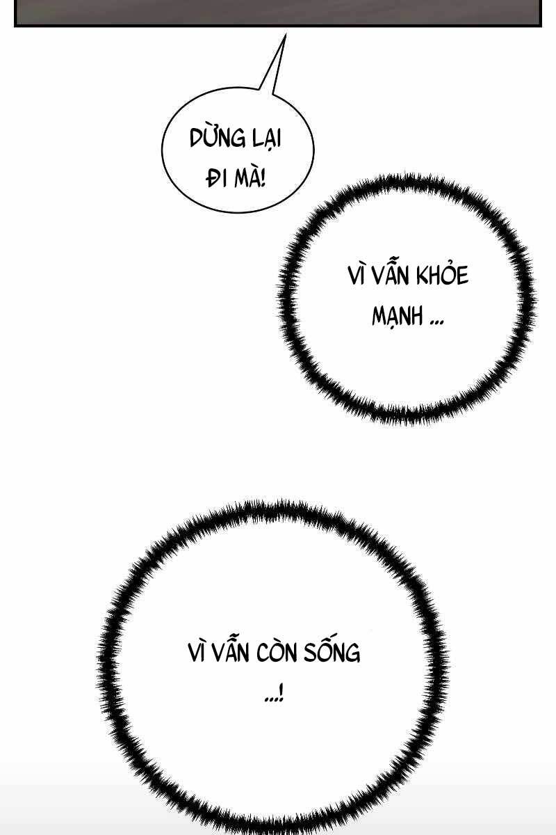Giả vờ làm kẻ vô dụng ở học  đường chapter 27 - Upload bởi truyensieuhay.com