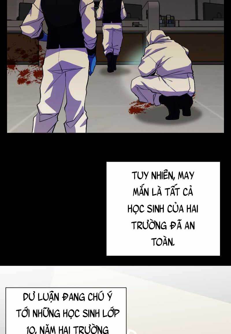 Giả vờ làm kẻ vô dụng ở học  đường chapter 27 - Upload bởi truyensieuhay.com