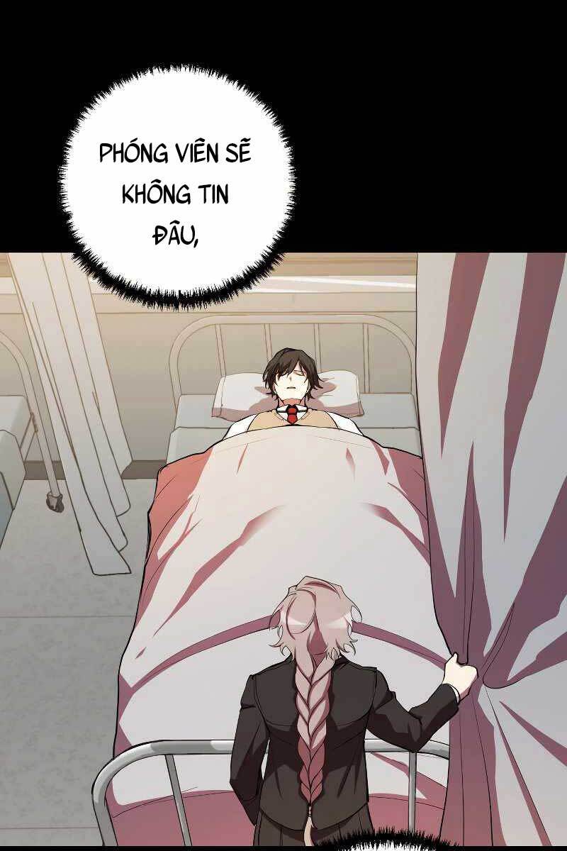 Giả vờ làm kẻ vô dụng ở học  đường chapter 27 - Upload bởi truyensieuhay.com