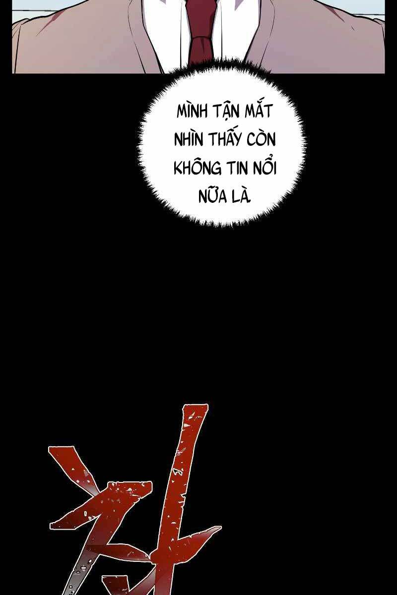 Giả vờ làm kẻ vô dụng ở học  đường chapter 27 - Upload bởi truyensieuhay.com