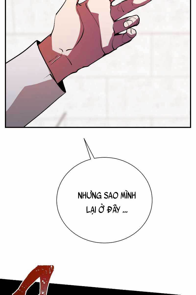Giả vờ làm kẻ vô dụng ở học  đường chapter 27 - Upload bởi truyensieuhay.com