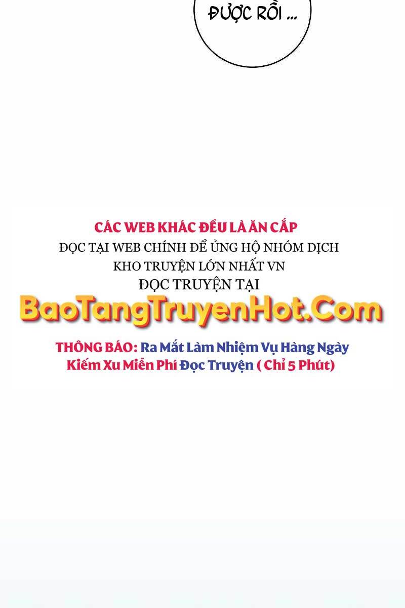 Giả vờ làm kẻ vô dụng ở học  đường chapter 27 - Upload bởi truyensieuhay.com