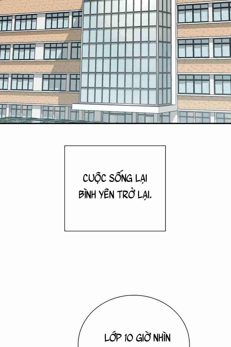 Giả vờ làm kẻ vô dụng ở học  đường chapter 27 - Upload bởi truyensieuhay.com