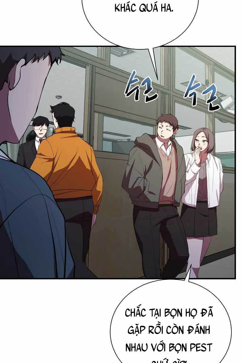 Giả vờ làm kẻ vô dụng ở học  đường chapter 27 - Upload bởi truyensieuhay.com