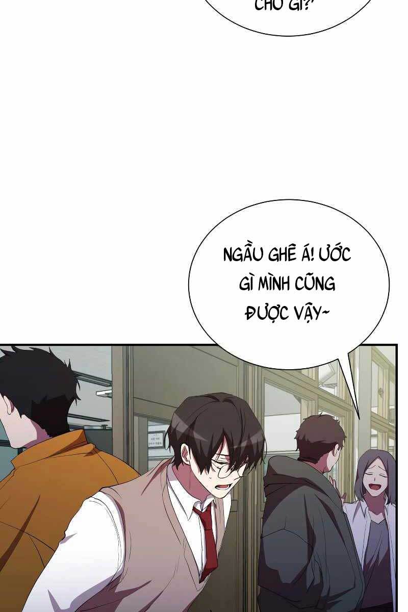 Giả vờ làm kẻ vô dụng ở học  đường chapter 27 - Upload bởi truyensieuhay.com