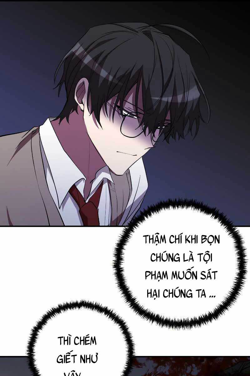 Giả vờ làm kẻ vô dụng ở học  đường chapter 27 - Upload bởi truyensieuhay.com