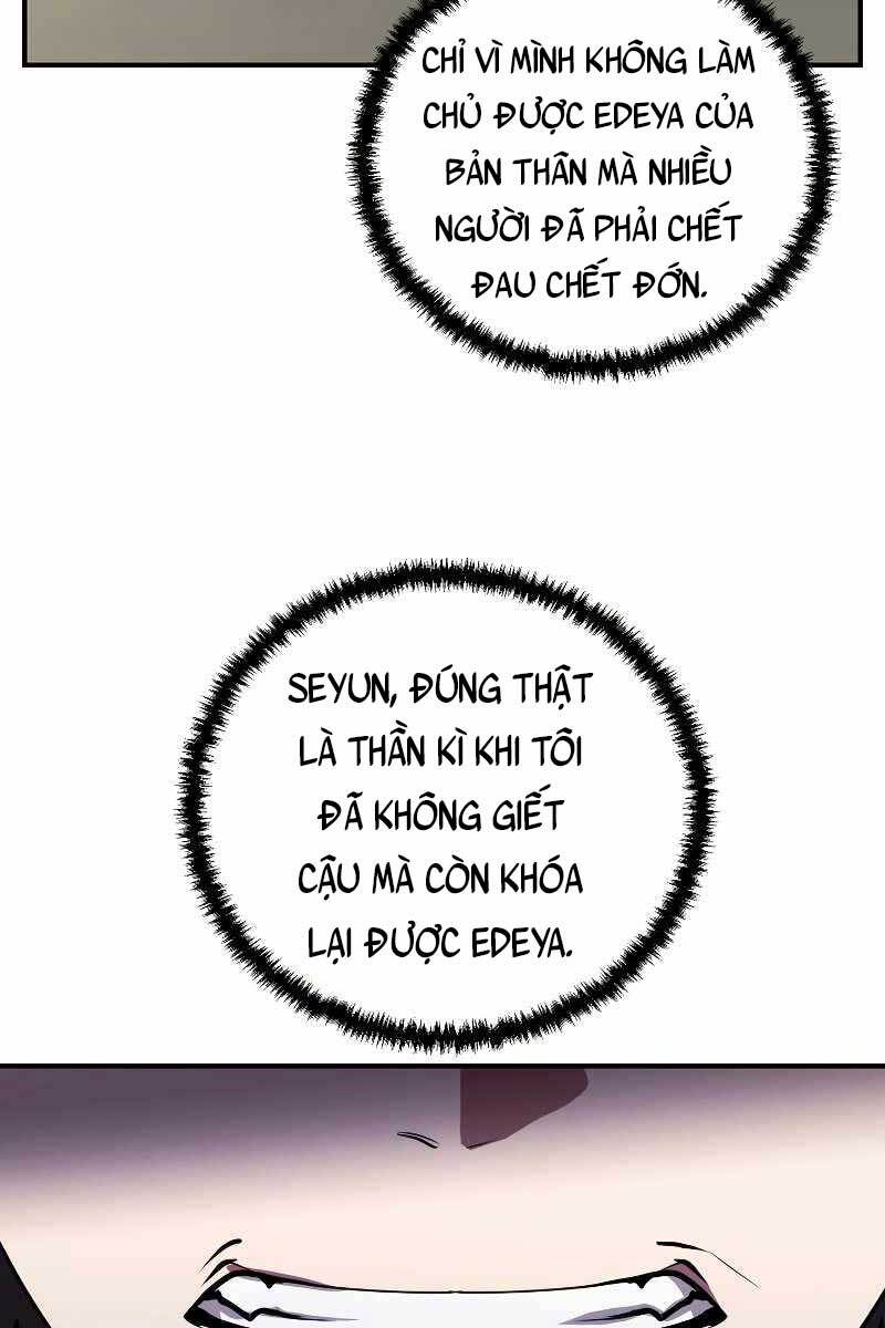 Giả vờ làm kẻ vô dụng ở học  đường chapter 27 - Upload bởi truyensieuhay.com