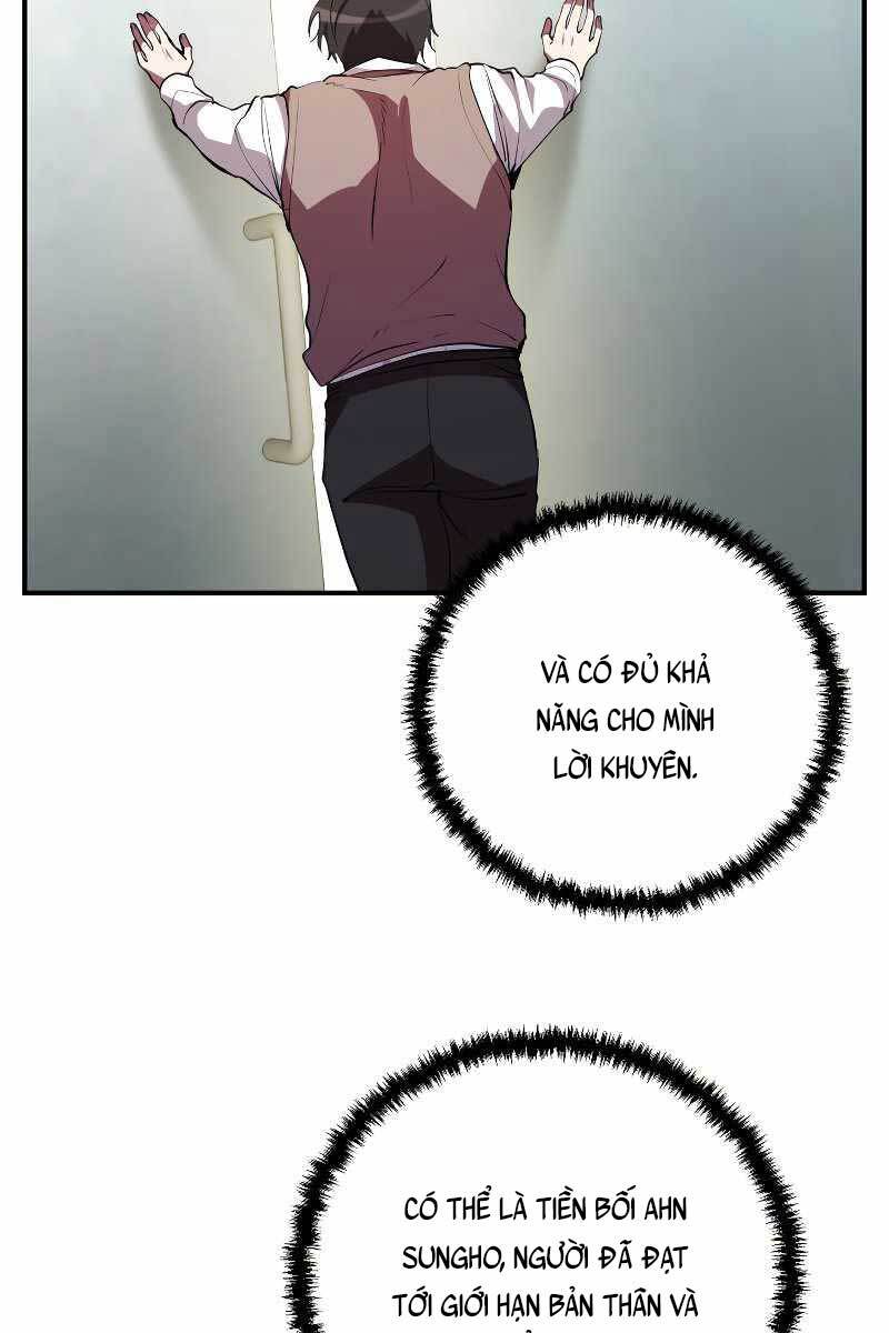Giả vờ làm kẻ vô dụng ở học  đường chapter 27 - Upload bởi truyensieuhay.com