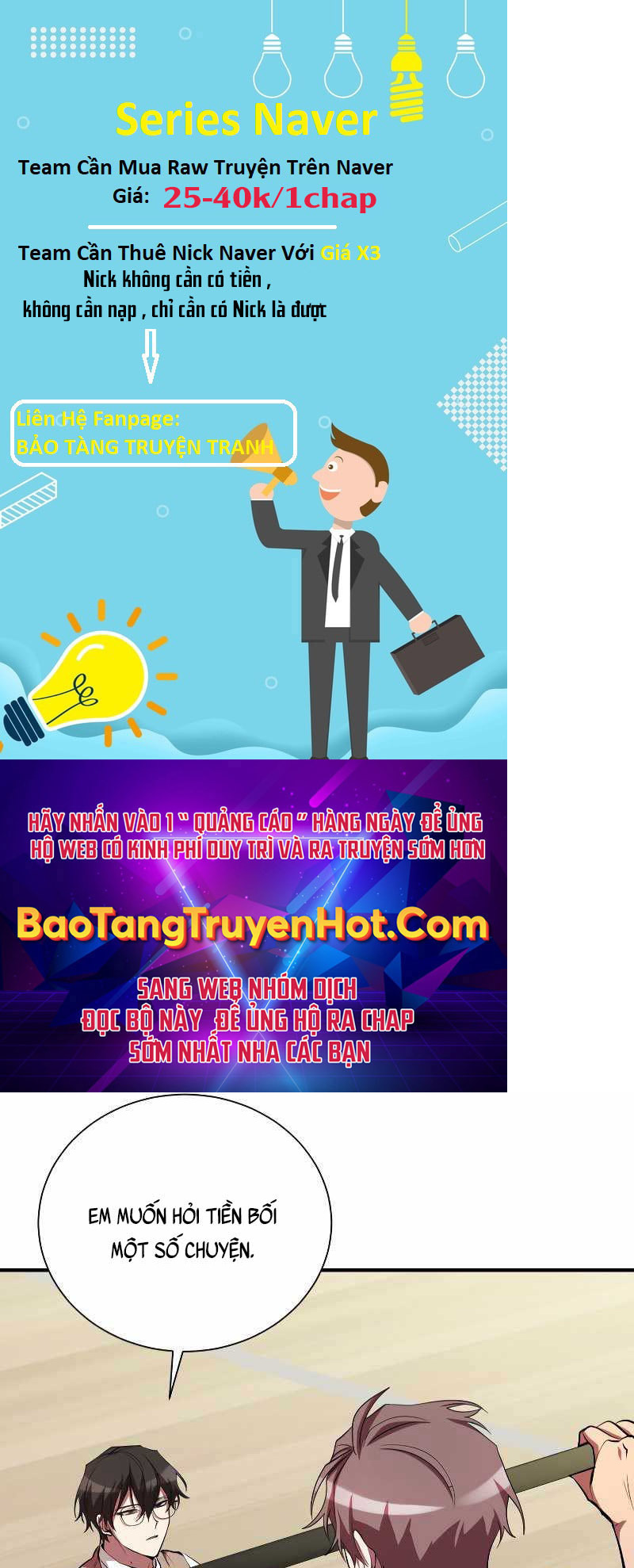 Giả vờ làm kẻ vô dụng ở học  đường chapter 27 - Upload bởi truyensieuhay.com